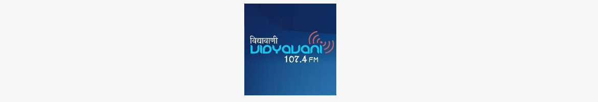 radio stations in Pune
