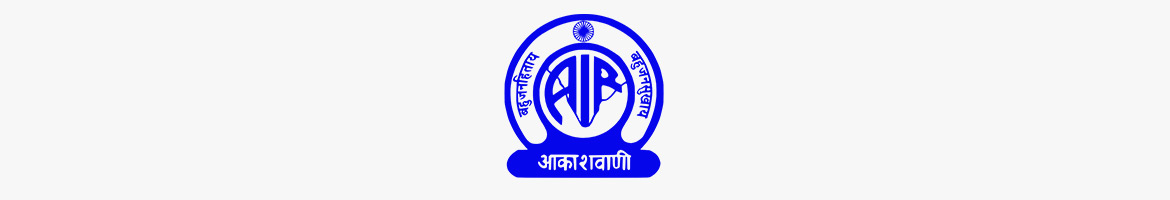 All India Radio Air Akashvani 101.2 FM radio stations in Jaipur